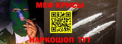 2c-b Уссурийск