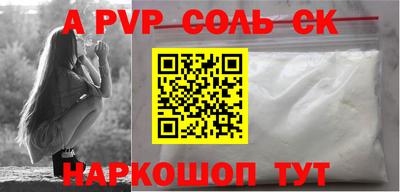 2c-b Уссурийск