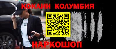 прущая мука Усть-Джегута