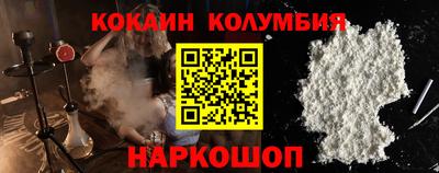 прущая мука Усть-Джегута