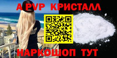 2c-b Уссурийск