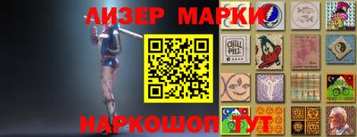 прущая мука Усть-Джегута