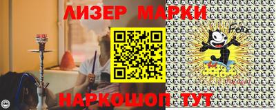 прущая мука Усть-Джегута