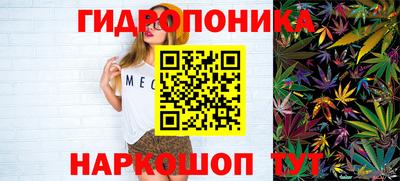 2c-b Уссурийск