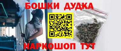 сатива Усть-Илимск