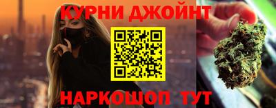 2c-b Уссурийск