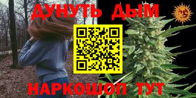 прущая мука Усть-Джегута
