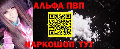 прущая мука Усть-Джегута