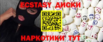 прущая мука Усть-Джегута