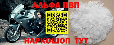 прущая мука Усть-Джегута
