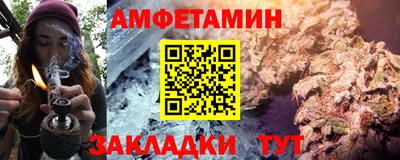 прущая мука Усть-Джегута