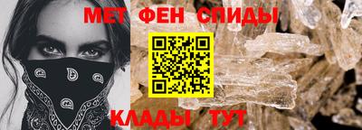 сатива Усть-Илимск