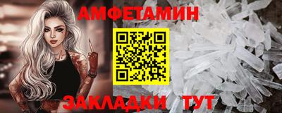 2c-b Уссурийск
