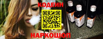 сатива Усть-Илимск