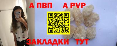 2c-b Уссурийск