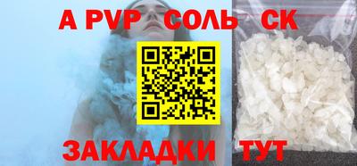 прущая мука Усть-Джегута