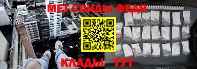 прущая мука Усть-Джегута