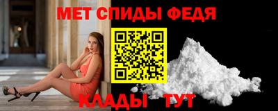 прущая мука Усть-Джегута