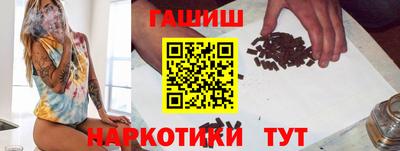 прущая мука Усть-Джегута