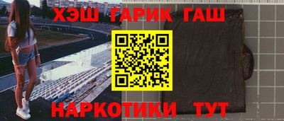 прущая мука Усть-Джегута