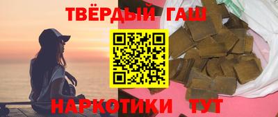 2c-b Уссурийск