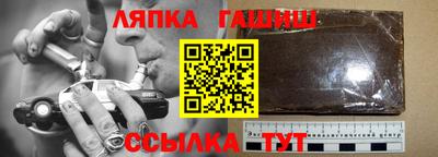 прущая мука Усть-Джегута